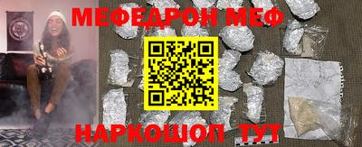 прущие крисы Бузулук