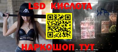 соль курить ск Бугуруслан