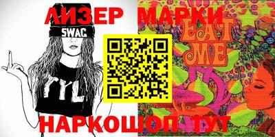 прущие крисы Бузулук