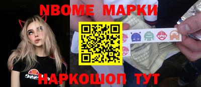 прущие крисы Бузулук