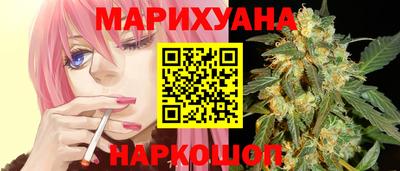 прущие крисы Бузулук