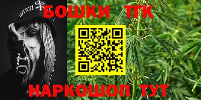 дживик Будённовск
