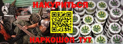 дживик Будённовск