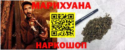 прущие крисы Бузулук