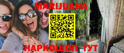 прущие крисы Бузулук