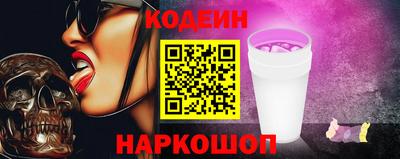дживик Будённовск