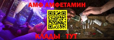 соль курить ск Бугуруслан