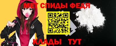 дживик Будённовск