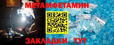 дживик Будённовск
