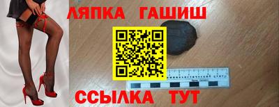 дживик Будённовск