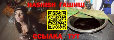 прущие крисы Бузулук