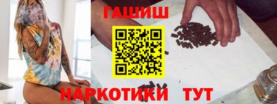 дживик Будённовск