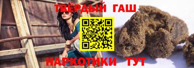 прущие крисы Бузулук
