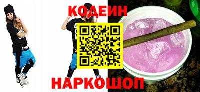 прущие крисы Бузулук